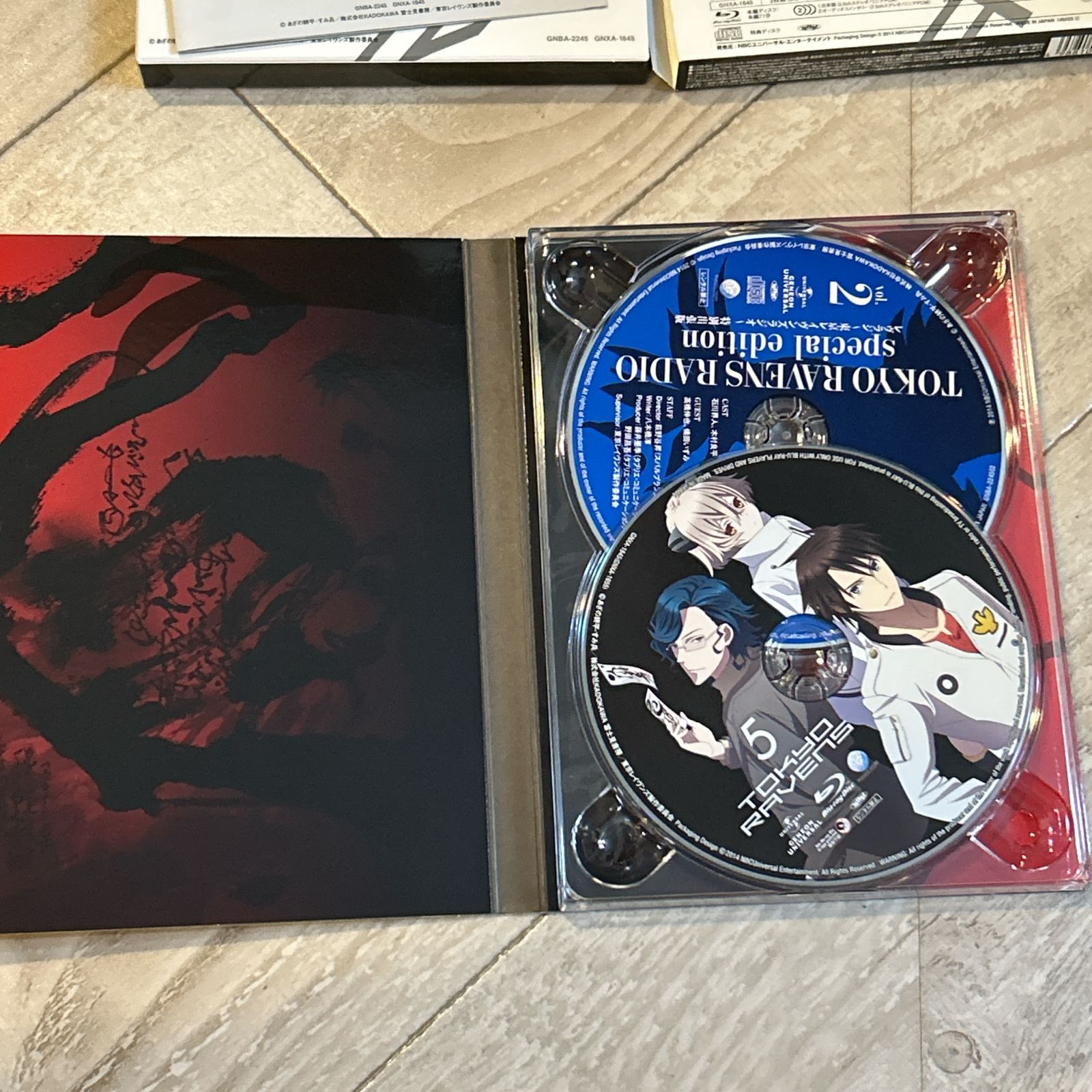 東京レイヴンズ 第5巻 (初回限定版) [Blu-ray] 71RBqP9J1+L.jpg