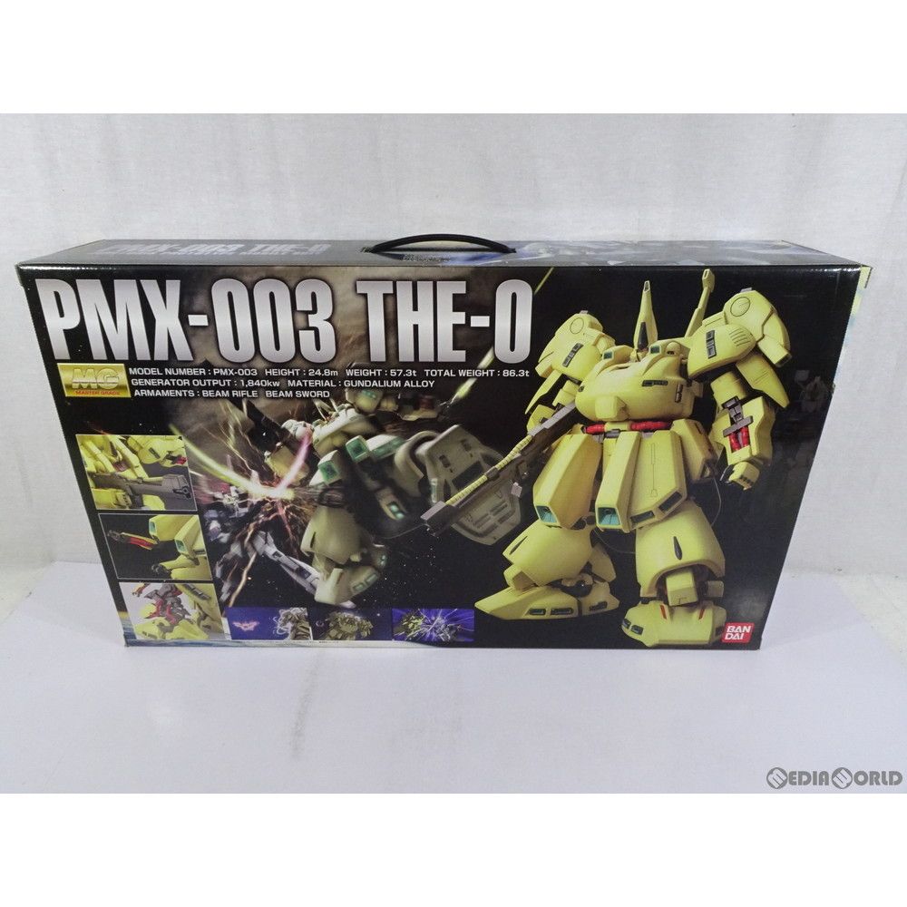 ゆ*ぎ様 バンダイ MG 1/100 PMX-003 ジ・O MG 1/100 PMX-003 ジ・O│株式会社BANDAI SPIRITS（バンダイ
