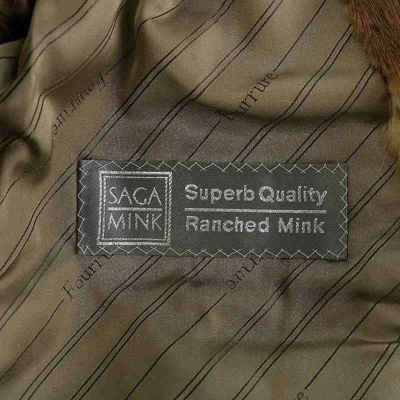 【御予約】【✨美品✨】SAGA MINK ショートコート　ブラウン　銀サガ サガミンク SAGA MINK 銀サガ ファーコート アウター 毛皮