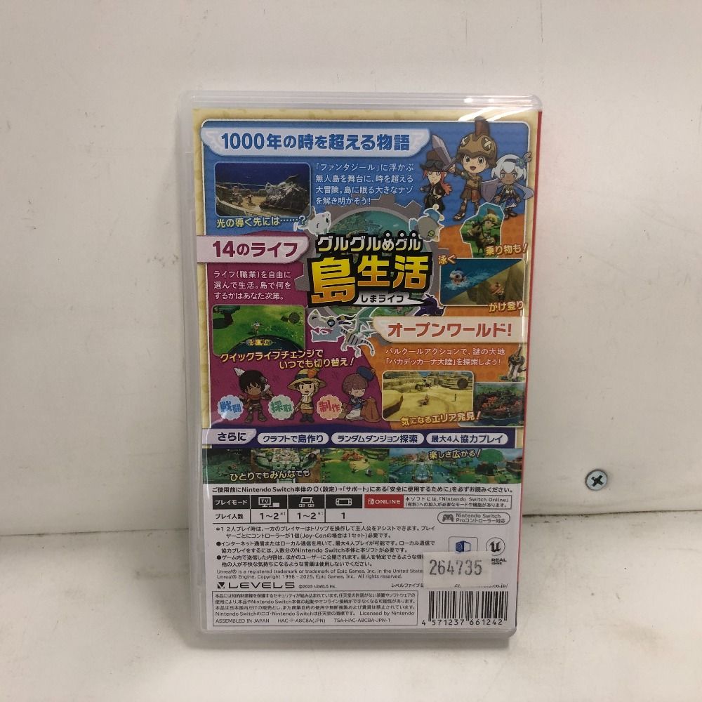02w16146 Nintendo Switch ファンタジーライフi グルグルの竜と