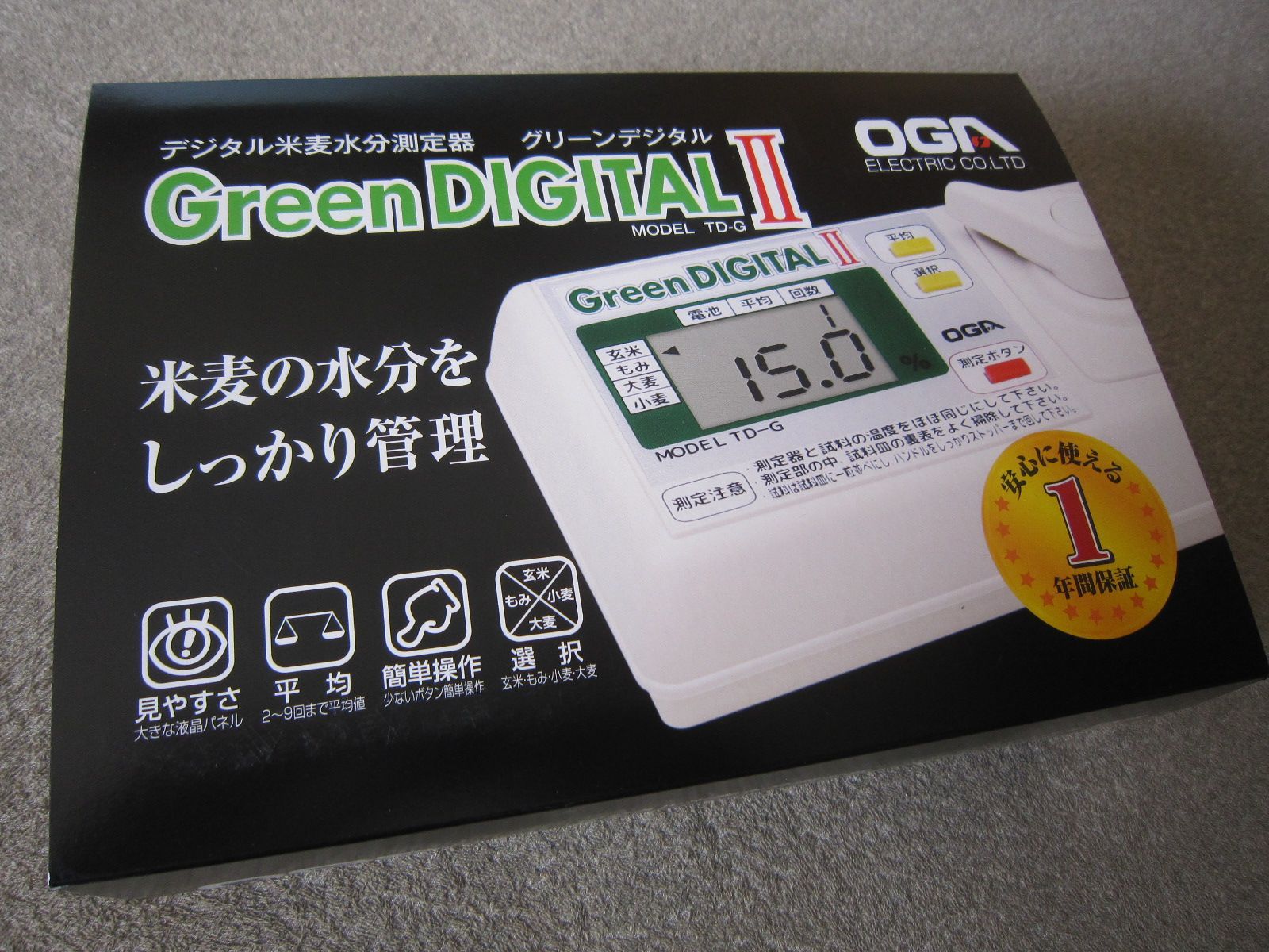 A0063-オガ電子 グリーンデジタル２ デジタル米麦水分測定器 水分計 KAKOMAN-NET メルカリ