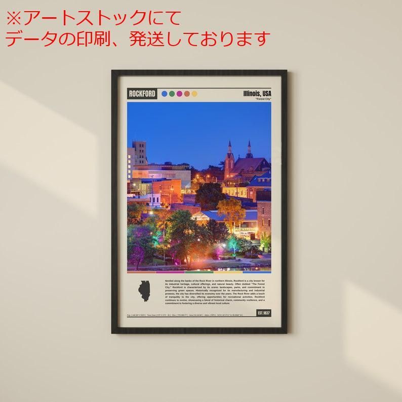 A1サイズ　ポスター　まとめ売り mz ポスター A1 サイズ (~A4まで対応可) ロックフォード ポスター