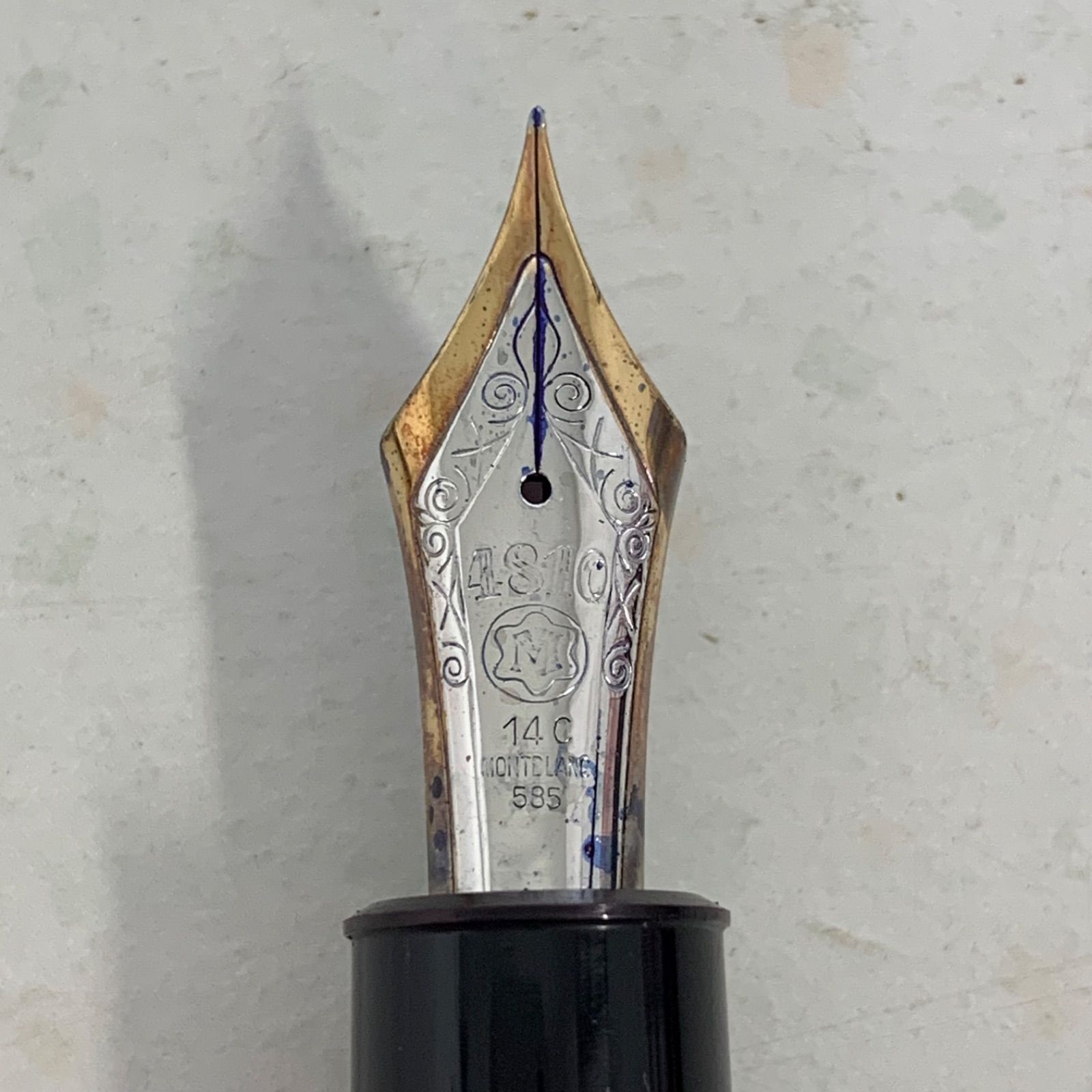 マイスターシュテュック