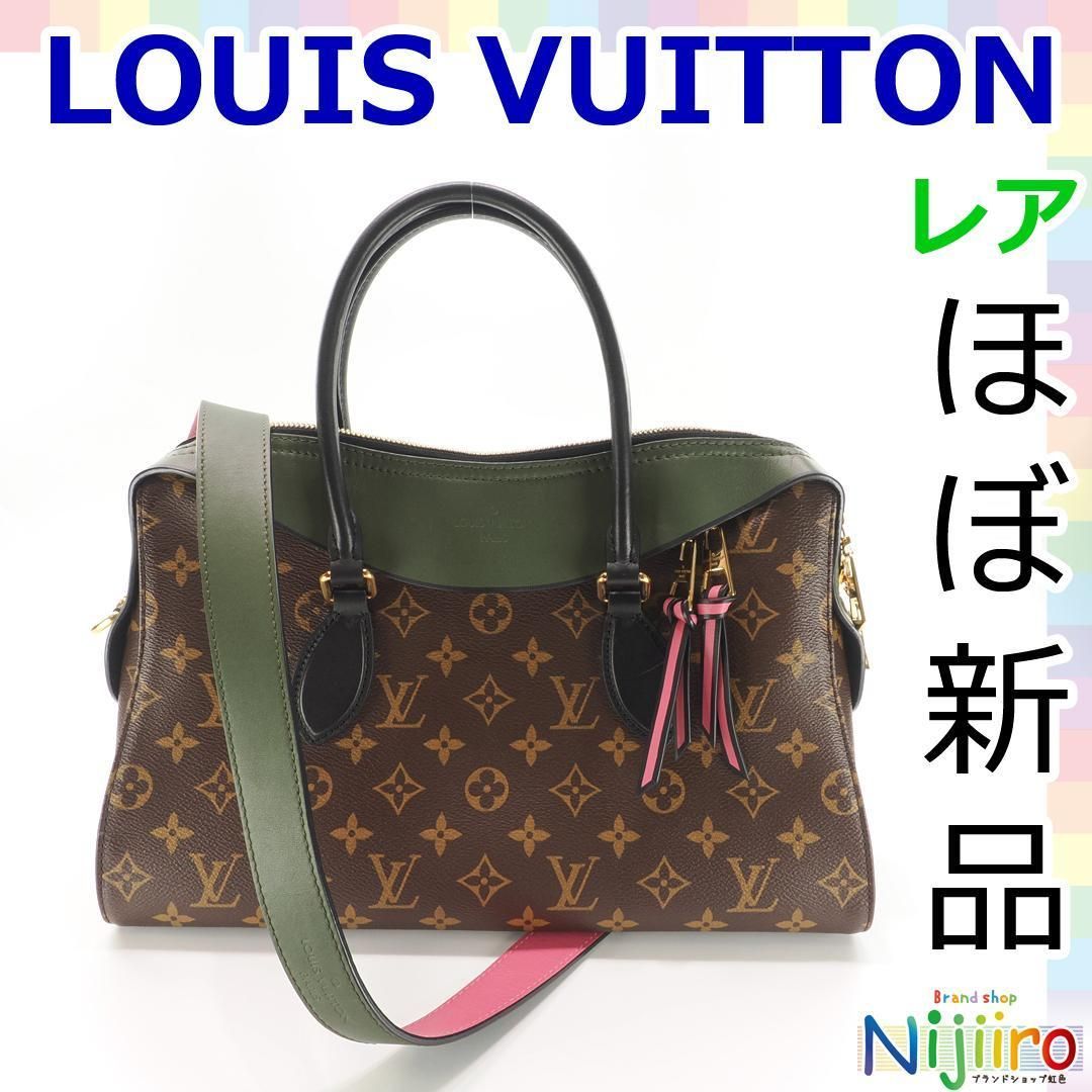 LOUIS VUITTON テュイルリートート