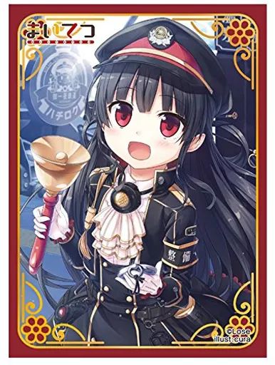 中古】サプライ ねくねっとガールズスリーブコレクションVol.063
