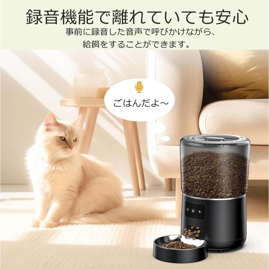手動 手動