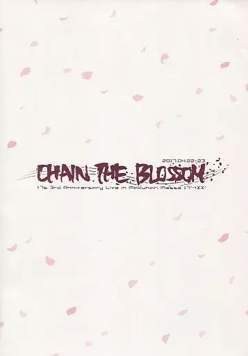 中古】アニメムック ≪パンフレット≫ パンフレット Tokyo 7th