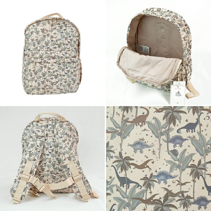 rainybackpack コンゲススロイド KongesSloejd 撥水 キッズリュック RAINY KIDS BACKPACK JUNIOR  リュック バックパック お出かけ バッグ レモン チェリー 小花 ファーム いちご 男の子 女の子 北欧 - メルカリ