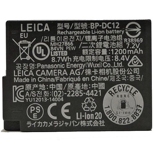 BP-DC12