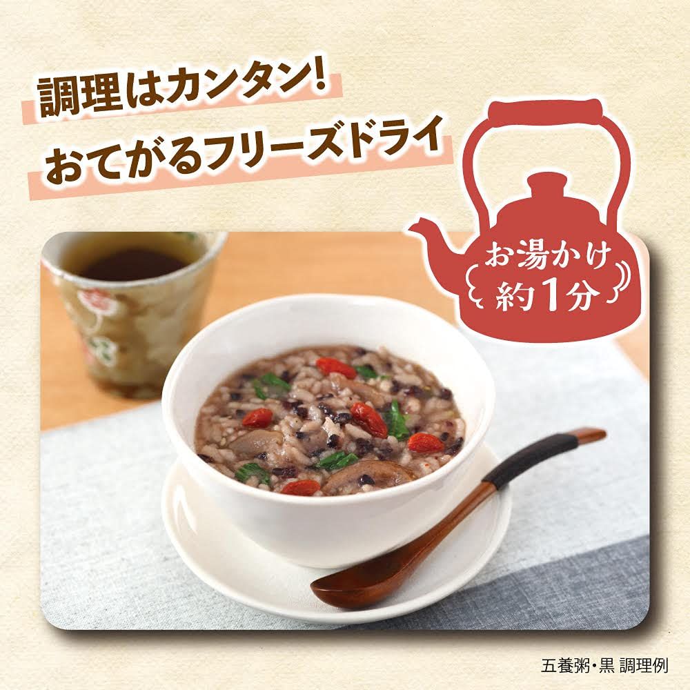 のサムネイル