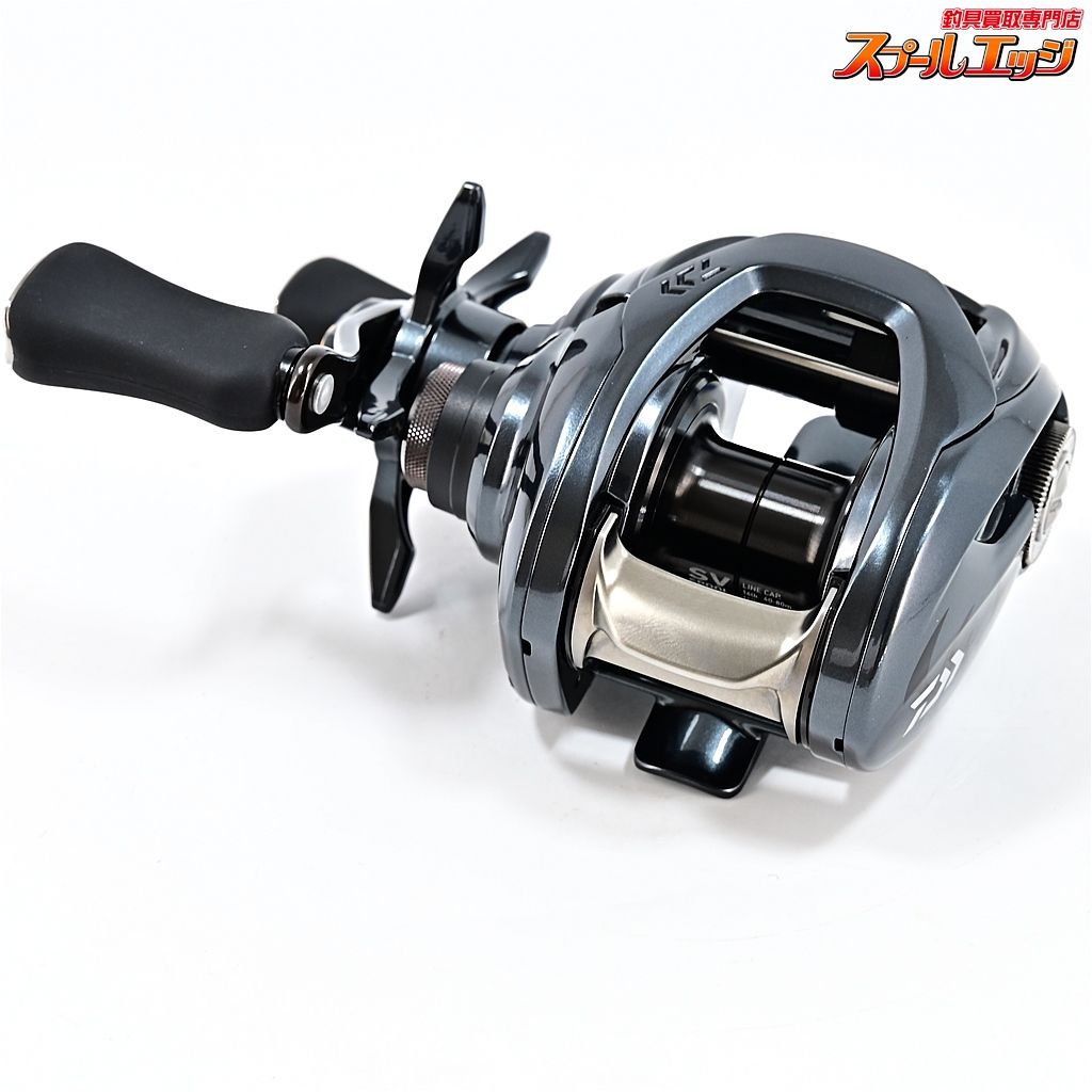 DAIWA
