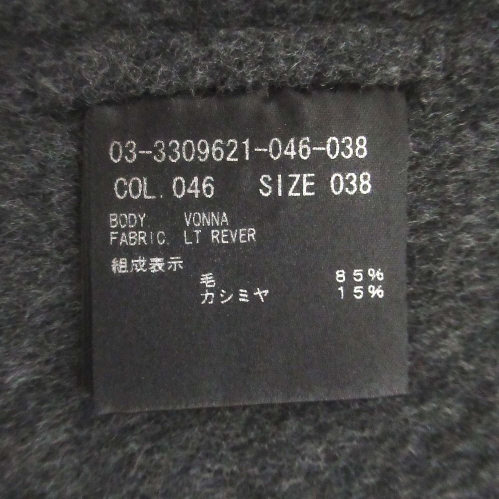 美品✨23AW セオリー クレアリーンジャケット ダブルフェイス ウールカシミア 美品 23AW Theory luxe セオリーリュクス NEW MOTION SHIRLEY