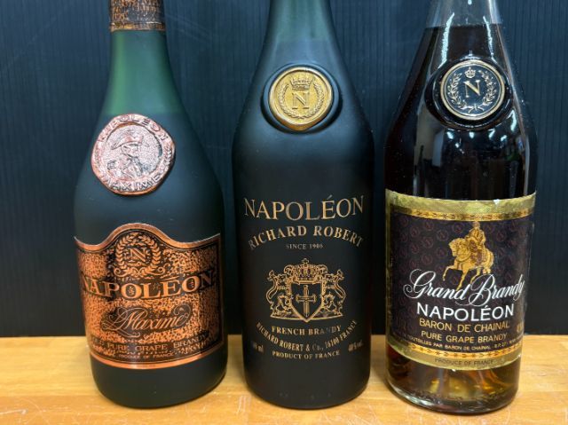 未開封　ナポレオン 5本セット 古酒 【未開栓】 ナポレオン アルマニャック 5本まとめ売り