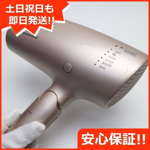 EH-NA0G ナノケア
