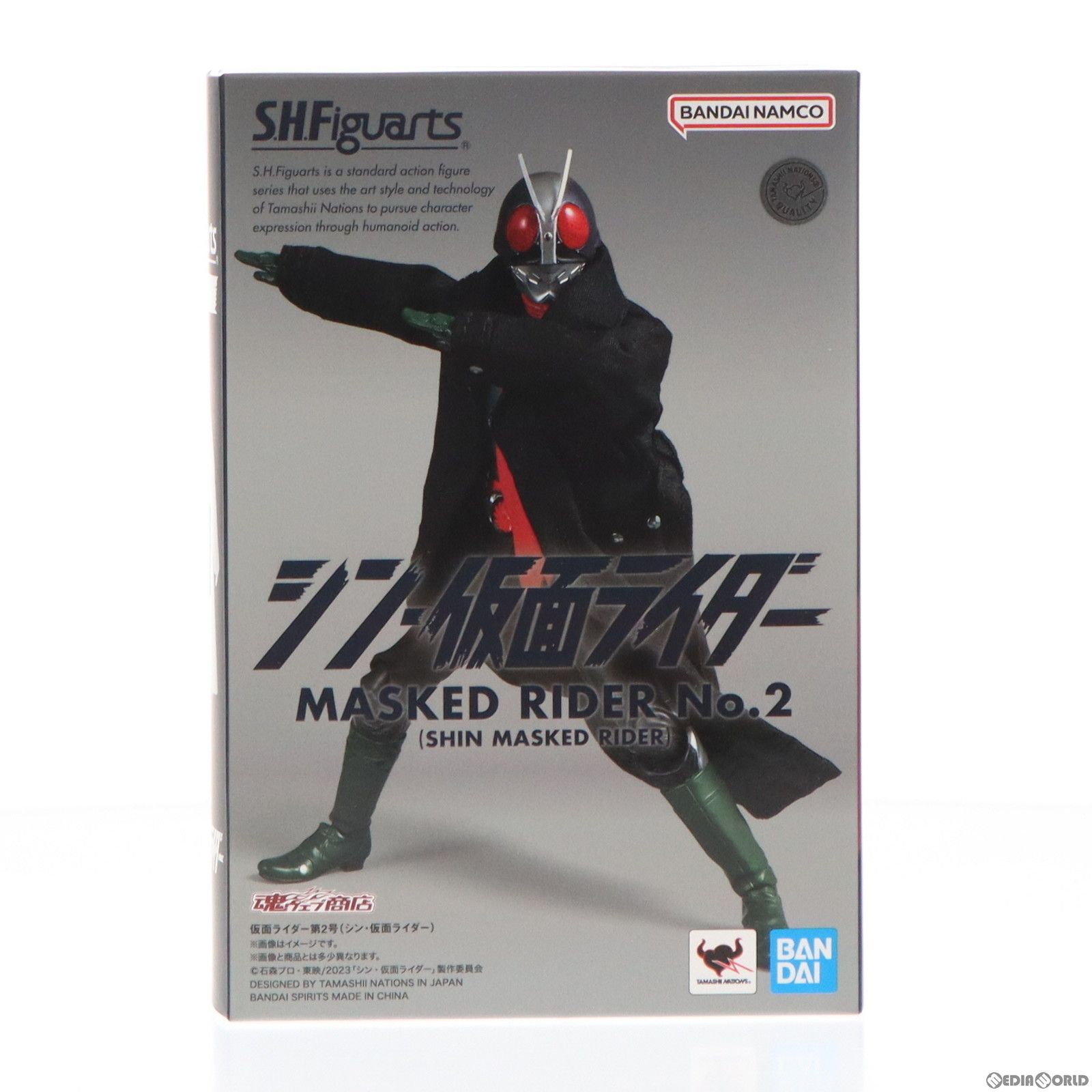 魂ウェブ商店 S.H.Figuarts(フィギュアーツ) 仮面ライダー第2号(シン