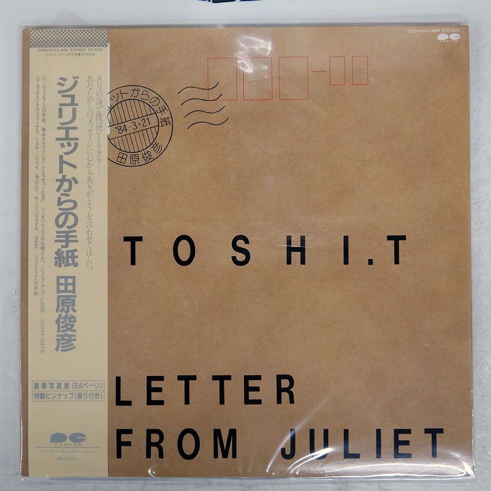 田原俊彦／ジュリエットからの手紙 帯付き プロモ 国内盤 田原俊彦/ジュリエットからの手紙/CANYON