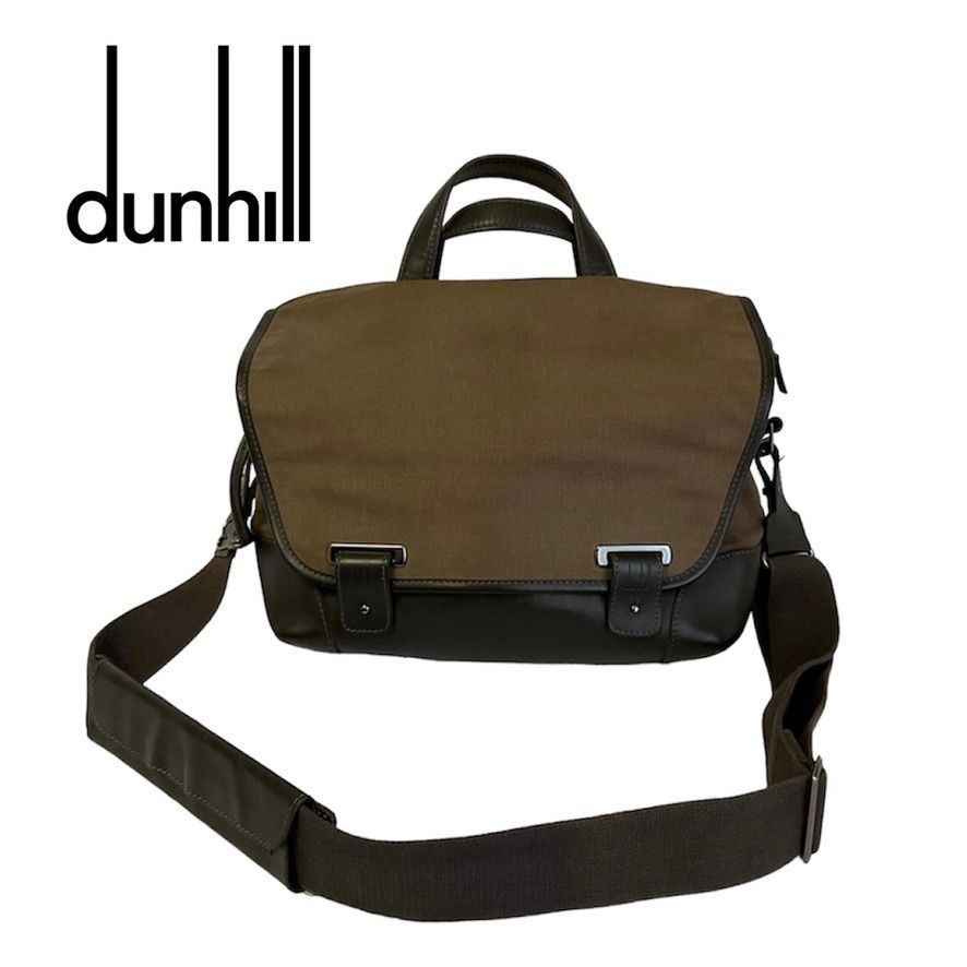 dunhill ビジネスバッグ 2way ショルダー トート レザー フラップ