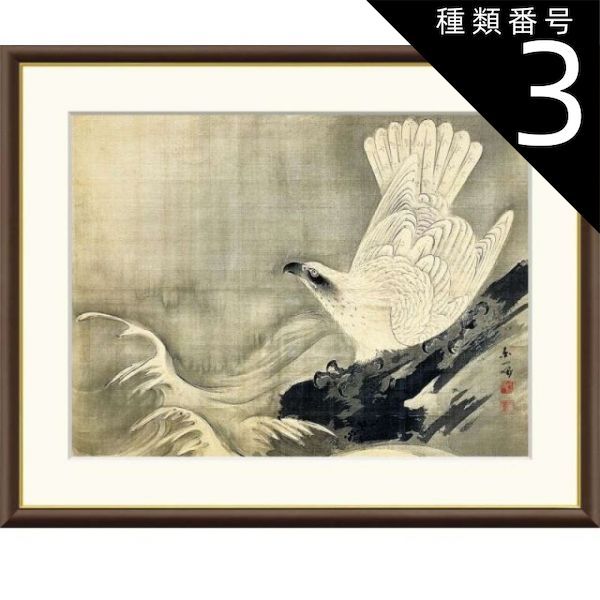 洋画家：黒田進 作品『 タイトル 不明 』