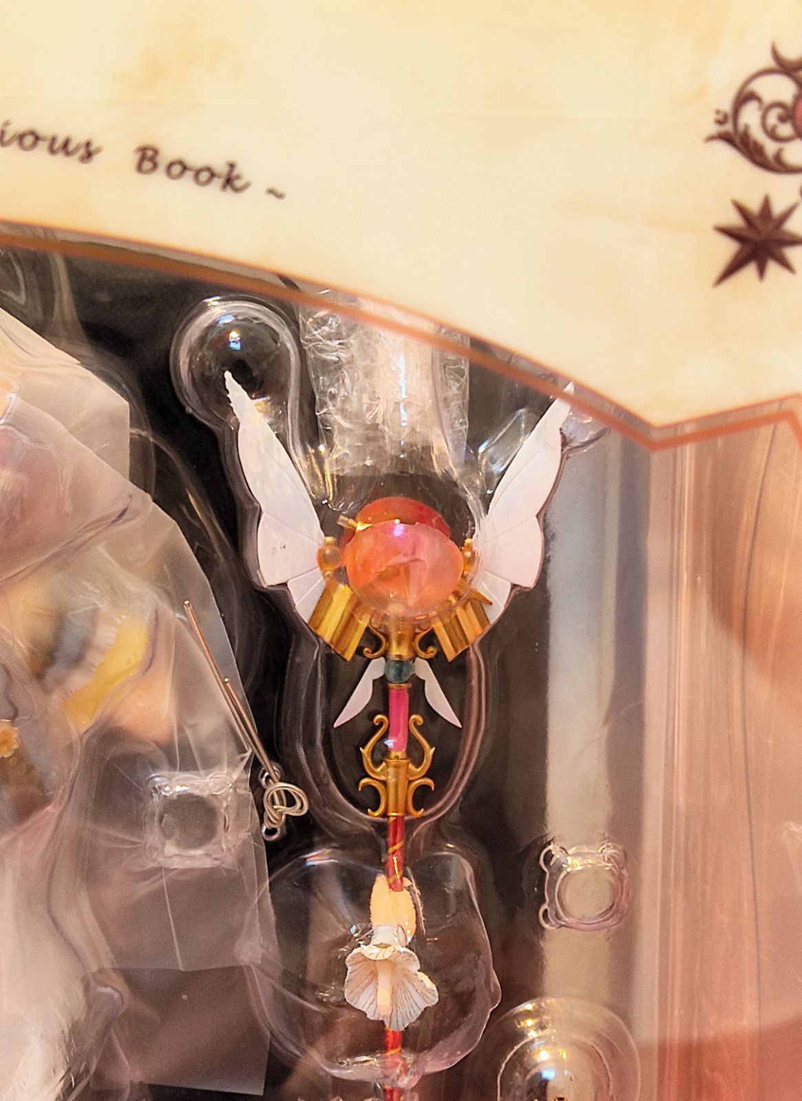 訳あり 新品 未開封品 アルター ソフィーのアトリエ ～不思議な本の