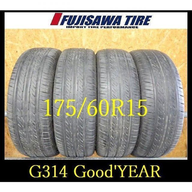 G314 T5207155 ◆ 製造 約部山◆Good YEAR GT-ECO stage◆175 60R15◆4本