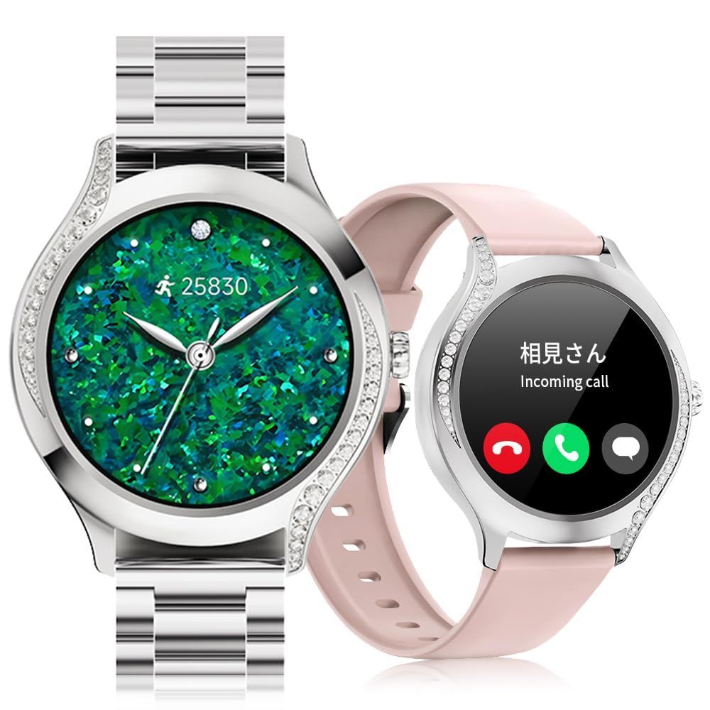 スマートウォッチ【2024新登場】Bluetooth5.2通話機能付き レディース1.19インチ Smart Watch 着信通知 240+文字盤 100+運動モード 活動量計 GPS運動記録 歩数計 天気予報 音楽制御 カメラ制御 DIY文字盤