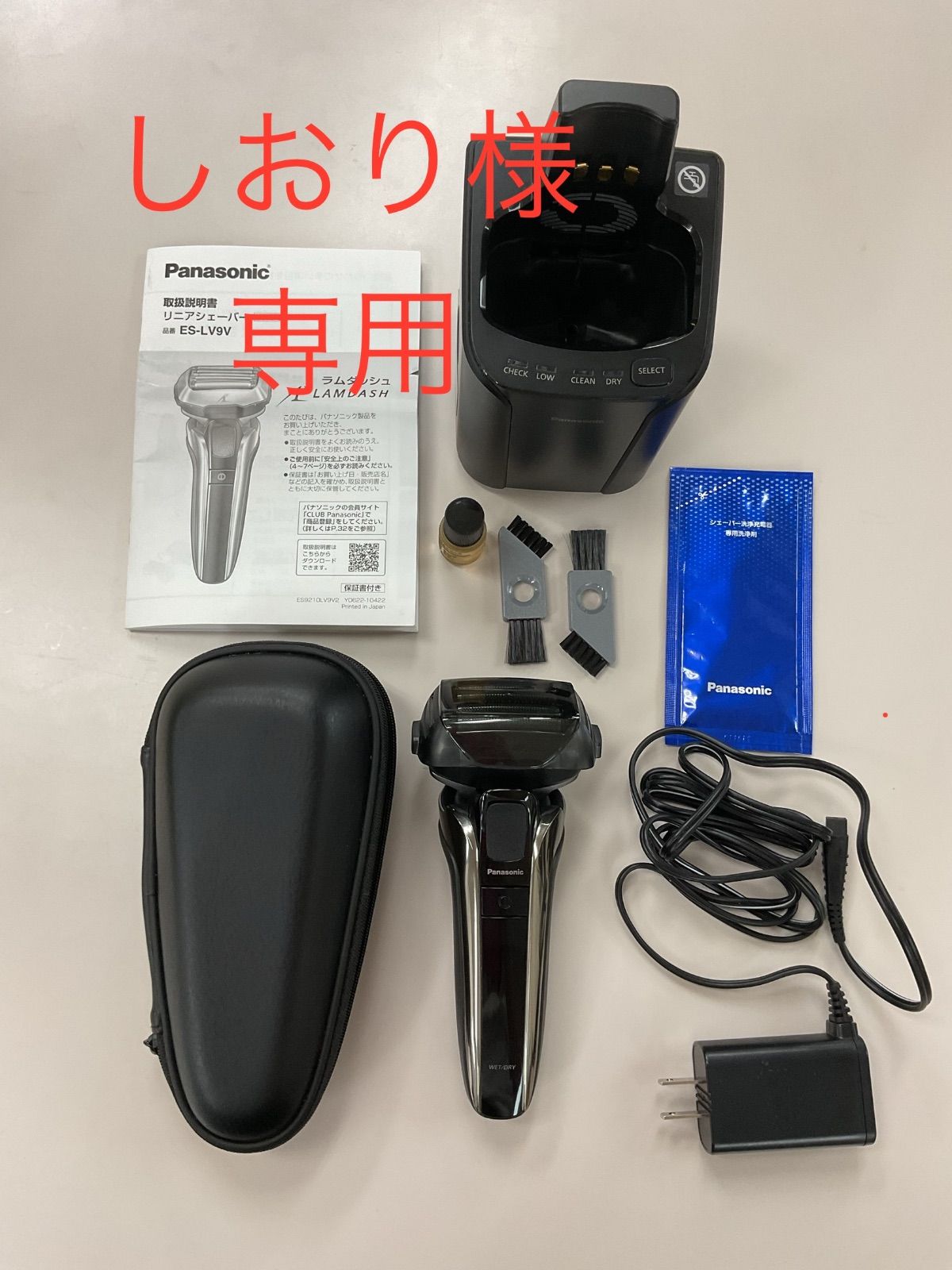 Silver Sets 9 & 10 [DVD] 最新 [Import]