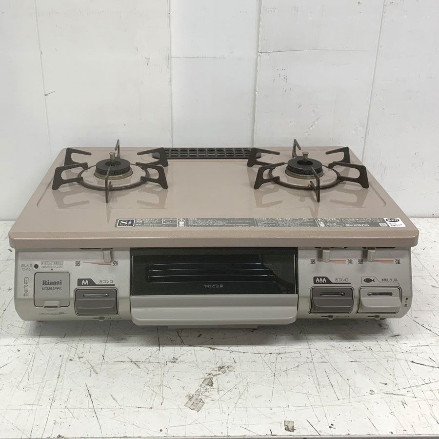ガステーブル リンナイ Rinnai RT64JH-R グレー 2016年製 都市ガス用