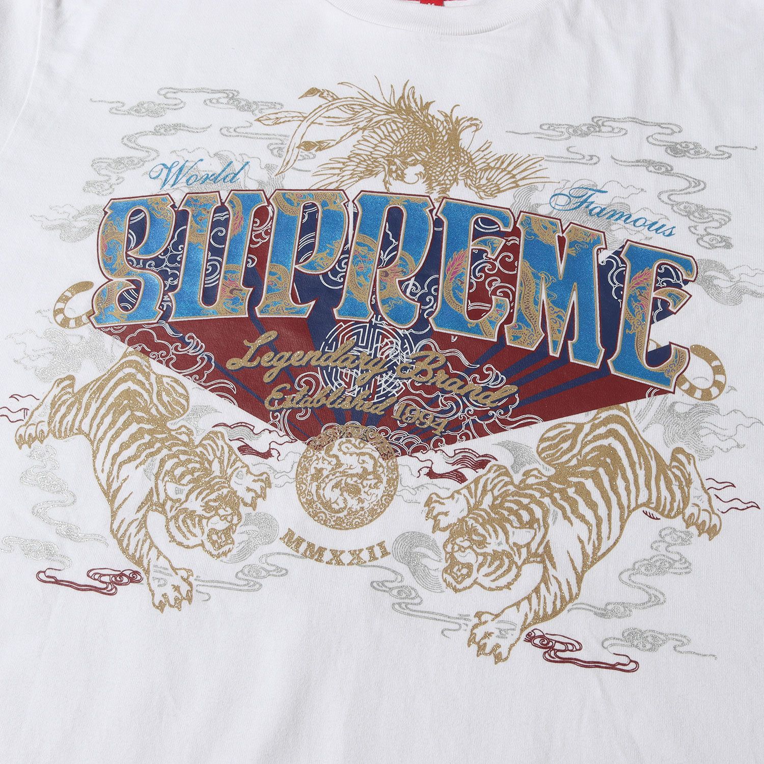 Supreme シュプリーム Tシャツ サイズ:M 22SS タイガー&ドラゴン ラメ 
