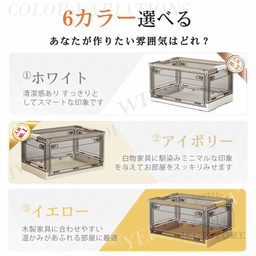 フタ付き 大容量
