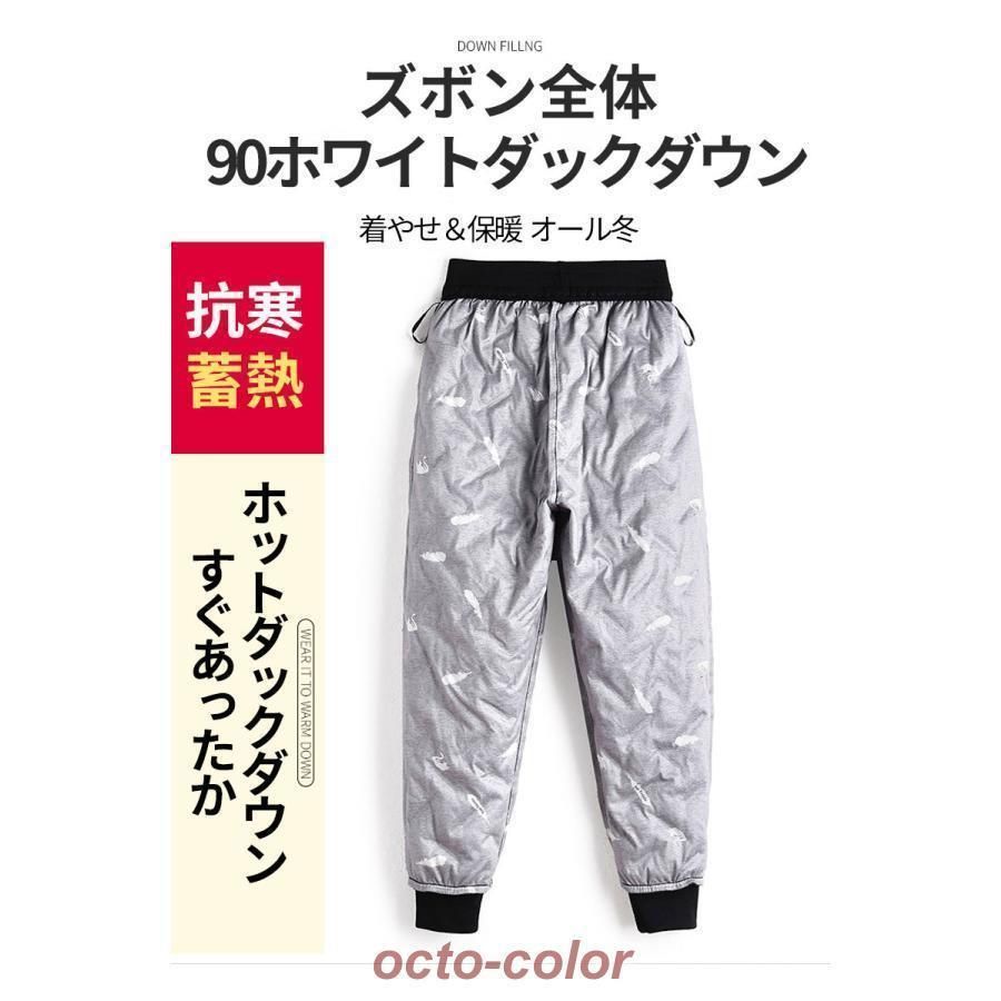 キャンプ