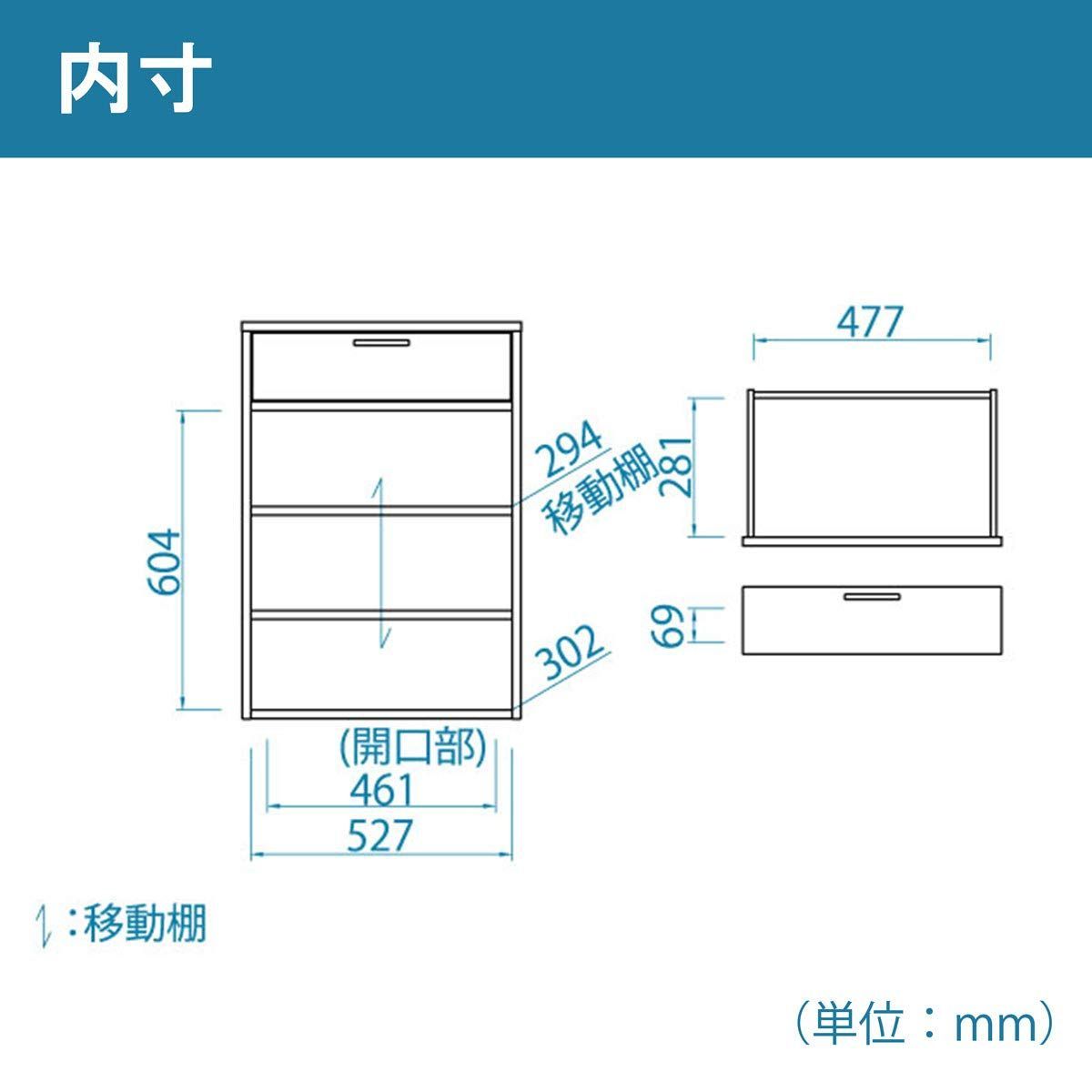 白井産業 食器棚 カップボード キッチン収納 ガラスキャビネット 同シリーズで 自由自在 一人暮らしの部屋や狭いスペースにぴったりサイズ ナチュラルブラウン木目柄 ベーシックデザイン 幅56.6×奥行35.5×高さ80cm FUL-8055