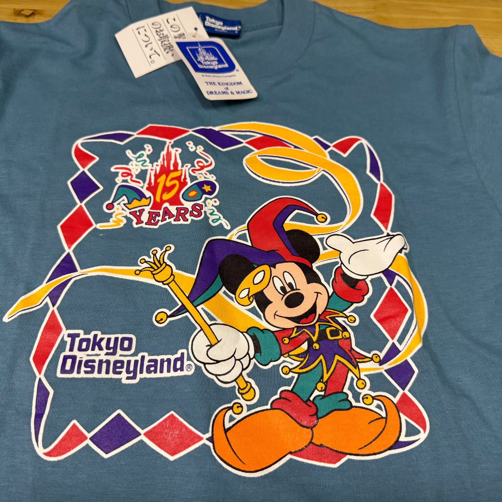 希少◎レア◎新品タグ付き◎東京ディズニーランド15周年ヴィンテージT