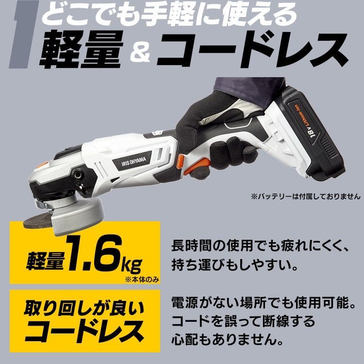 JDG100-Z 本体のみ