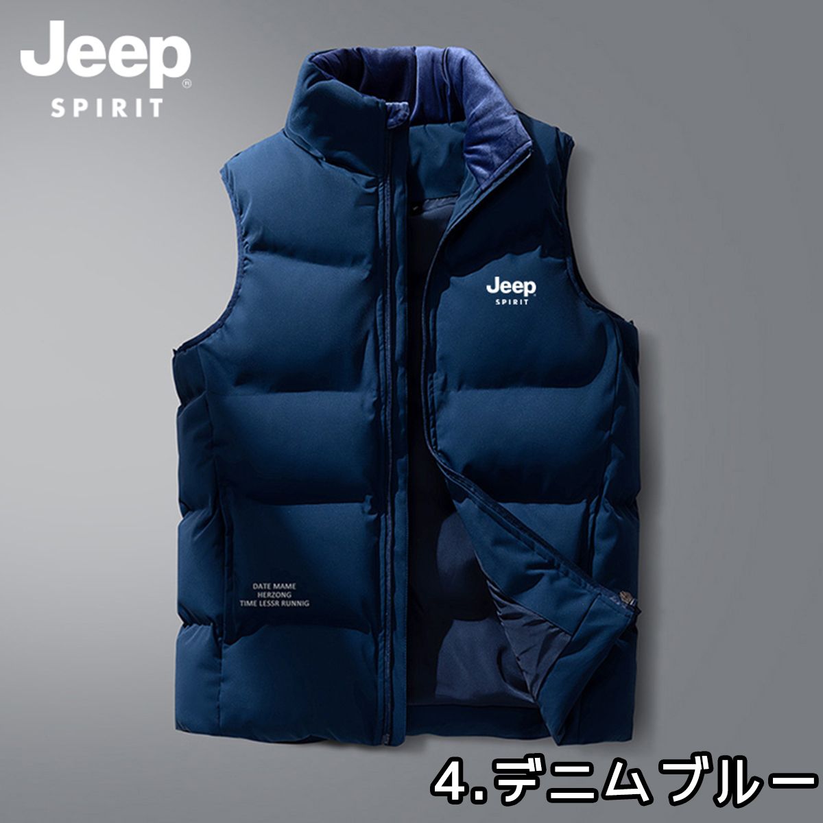 Jeep ダウンベスト ジープ ベスト 男女兼用 アウター ジャケット ユニ 