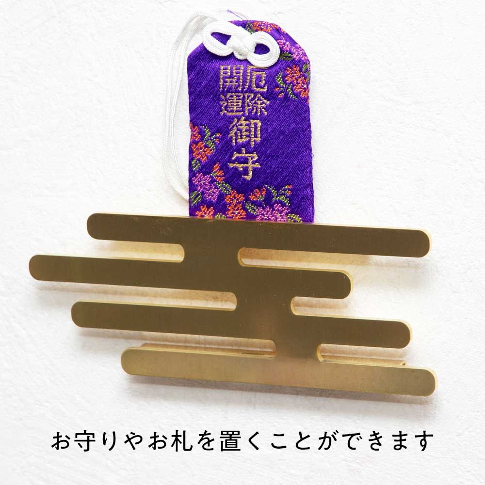 霞棚