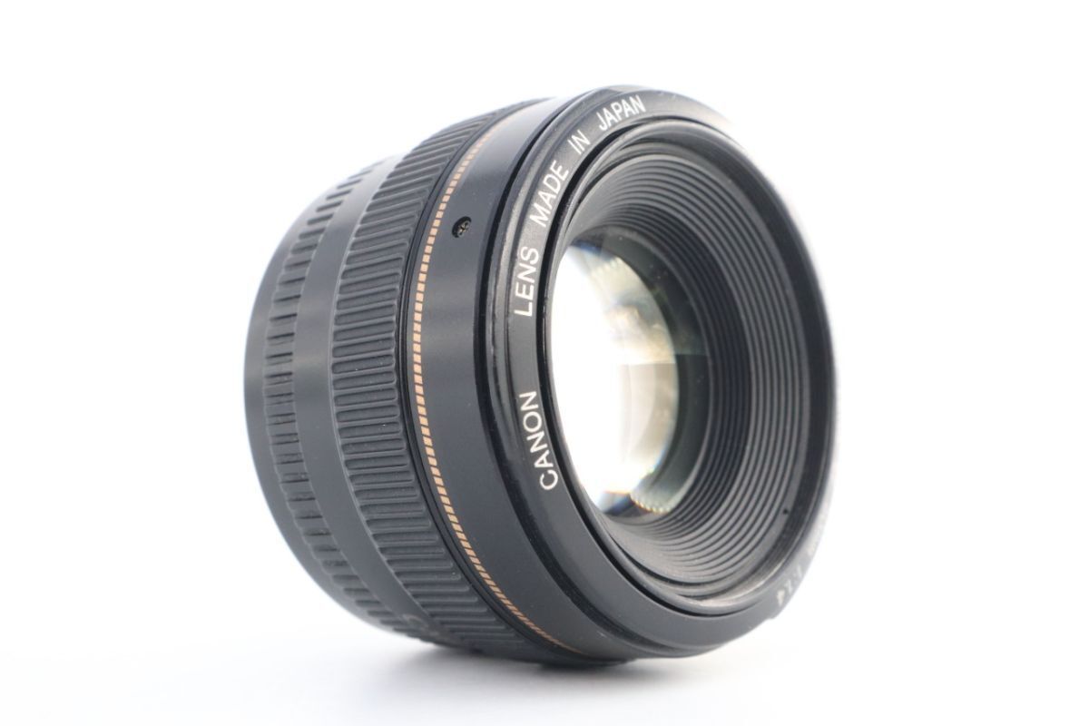 F|1.4 USM