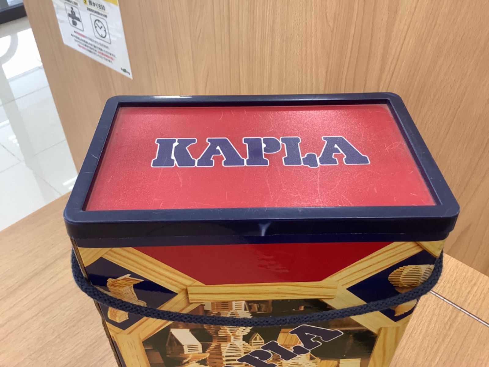 Kapla 木製ブロック 200ピース KAPLA 木製ブロック 約200ピース KAPLA