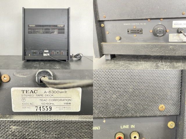 50|60Hz ステレオ