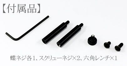 ビーストグリップ プロ