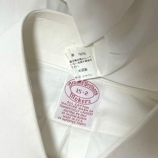 anc ブルックスブラザーズ BrooksBrothers 長袖シャツ 15-2 白 ヴィンテージ 無地 ワイシャツ メンズ 965072 WWW_OLIVIERBERNSTEIN_COM