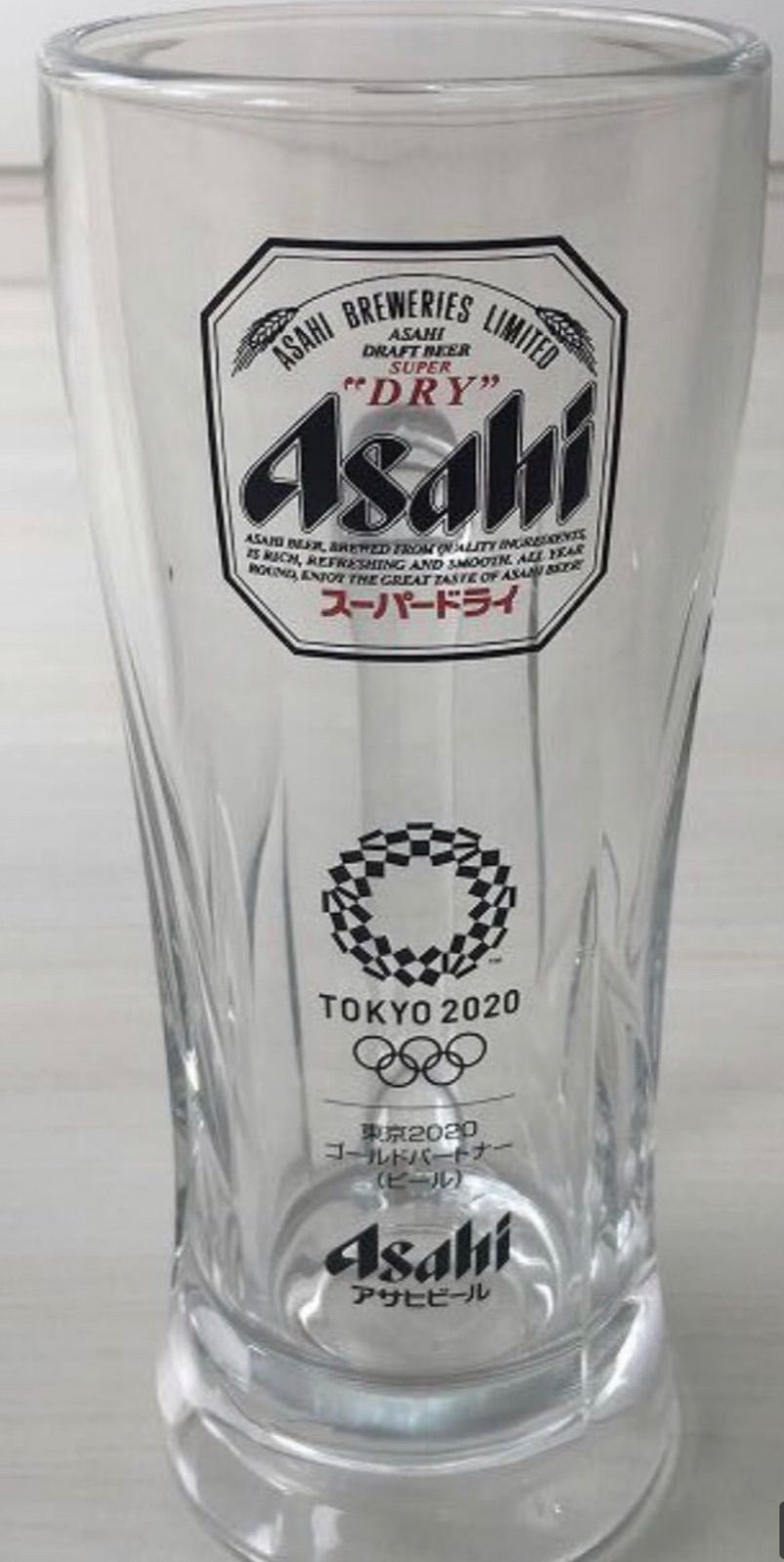【未使用】アサヒ　ビールジョッキ　12個セット