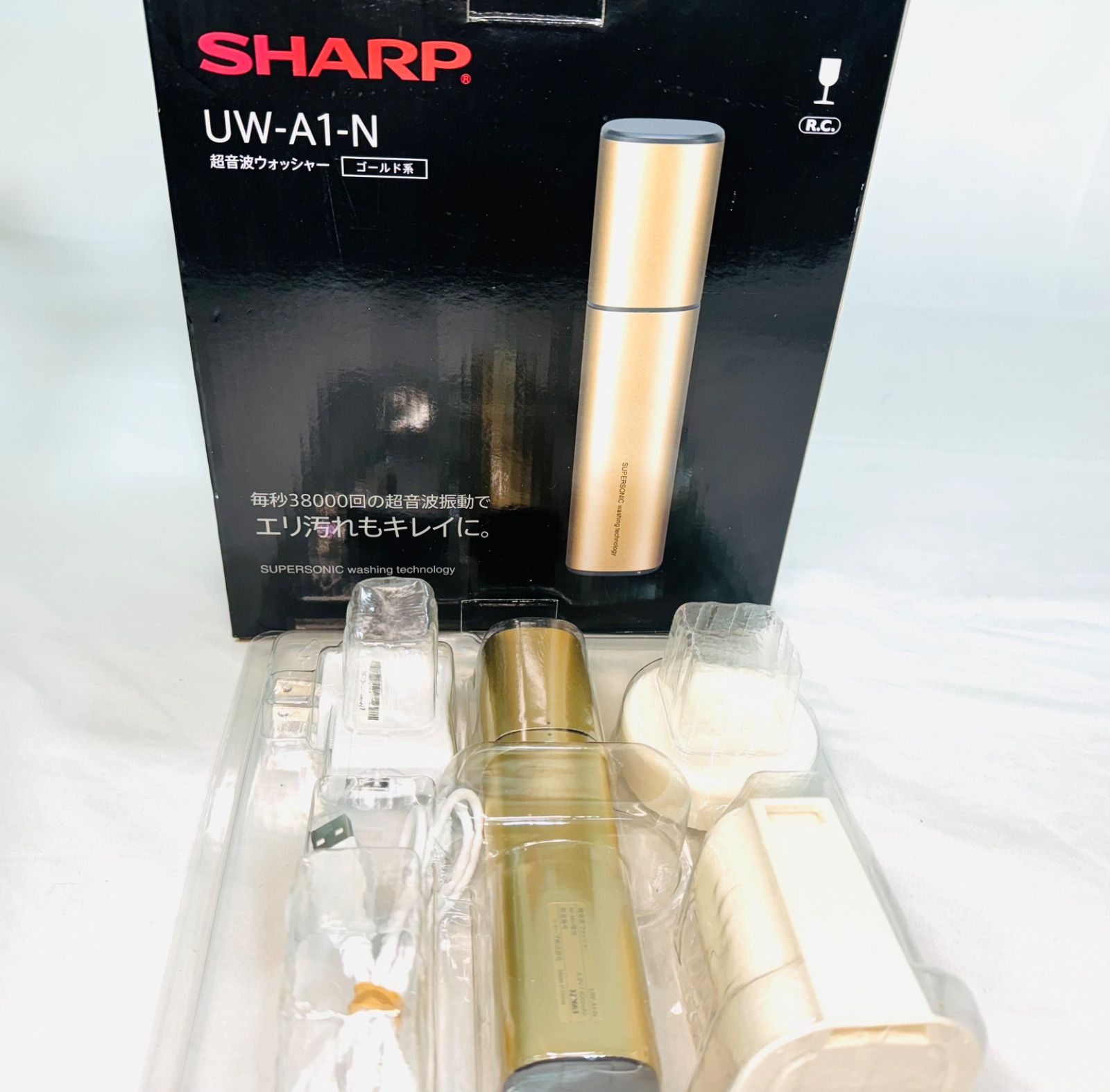 楽天市場】シャープ[SHARP] なぞって洗う 超音波ウォッシャー UW