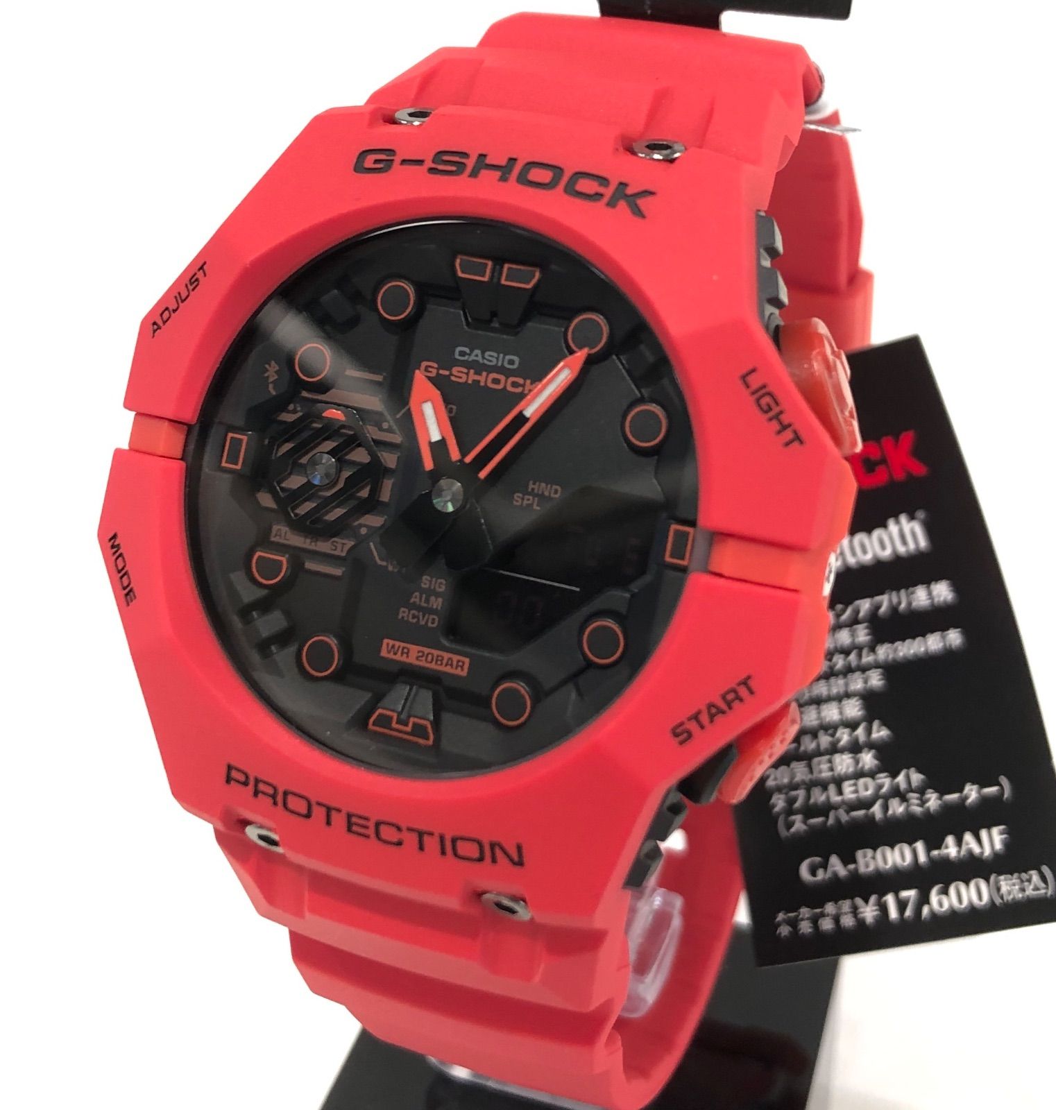 希少】G-SHOCK 生産完了モデル GA-B001-4AJF（新品正規品） - 腕時計