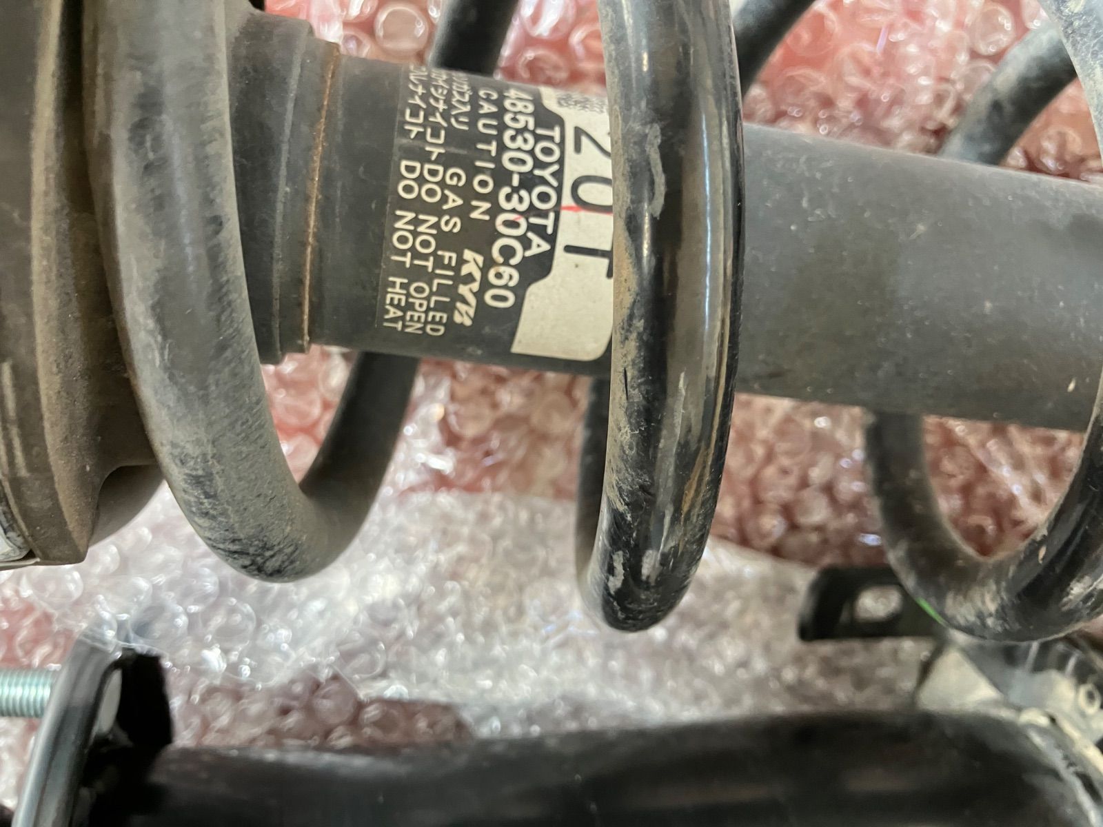 販売済み トヨタ クラウン アスリート サスペンションキット 送料無料