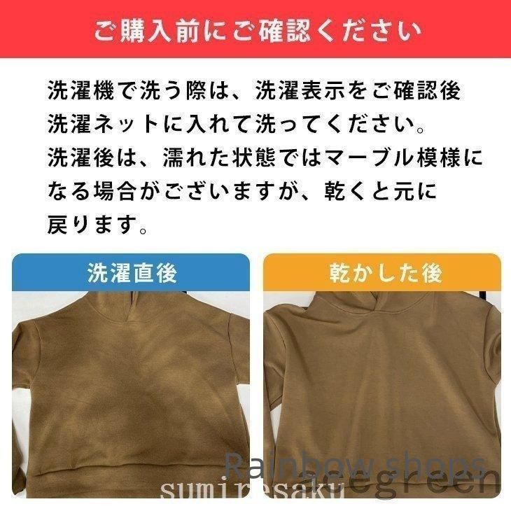 ダンボールセットアップスカート上下セット大人カジュアルフード jacp92