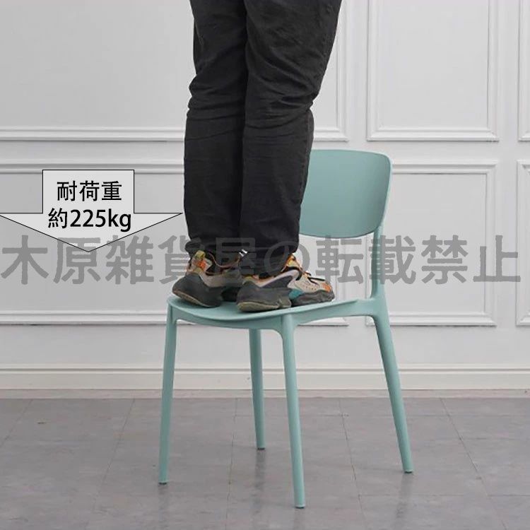 積み重ね 省スペース