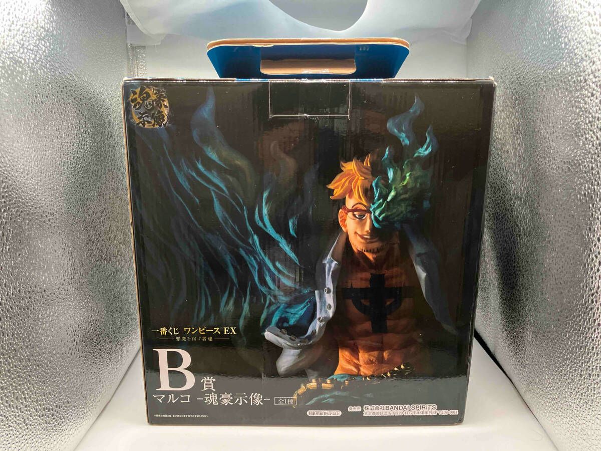 B賞 マルコ -魂豪示像- 一番くじ ワンピｰス EX 悪魔を宿す者