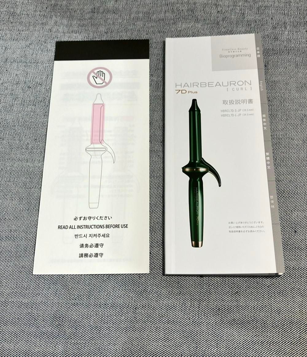 バイオプログラミング ヘアビューロン CURL 7D Plus 34mm HBRCL7D-L-JP