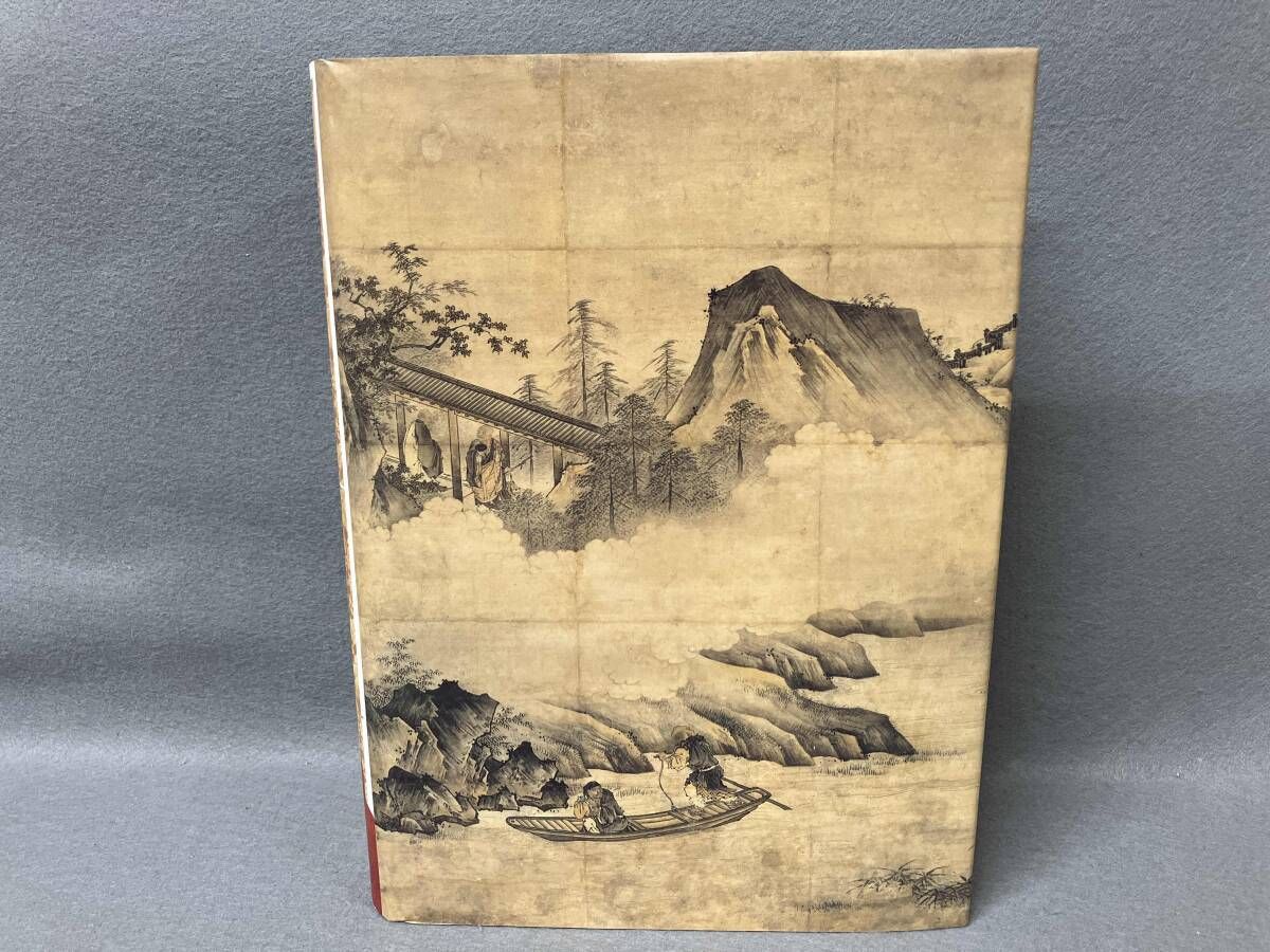 茶席の禅語大辞典 茶席の禅語大辞典 - りーちあーと