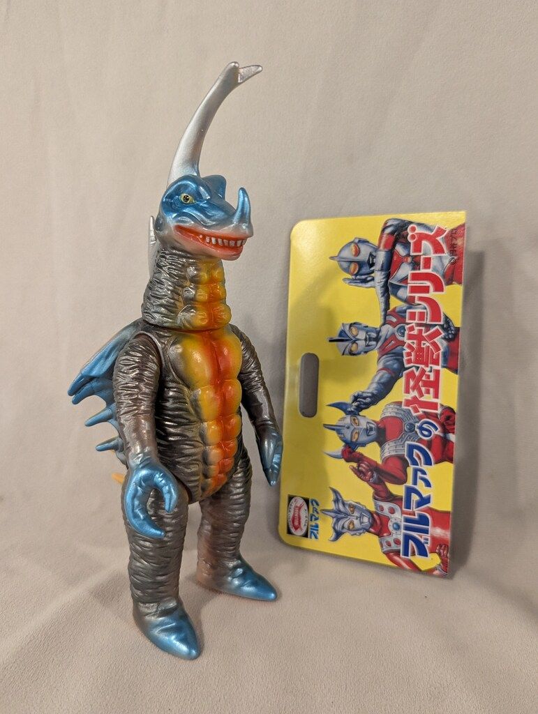 ウルトラマンレオ　ガンメタ　大ソフビ ウルトラマンレオ大 ガンメタ ソフビ フィギュア 27.5cm